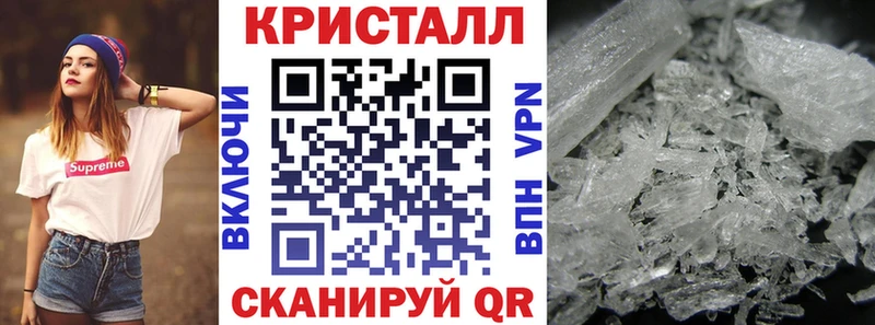 наркошоп мориарти как зайти АМФ 97% Сертолово