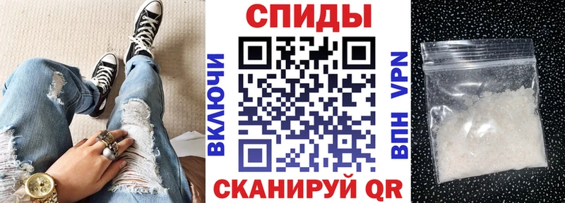 АМФЕТАМИН VHQ Сертолово