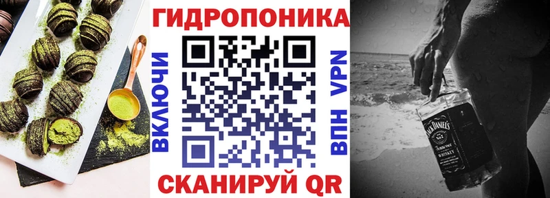 Canna-Cookies конопля  Сертолово 