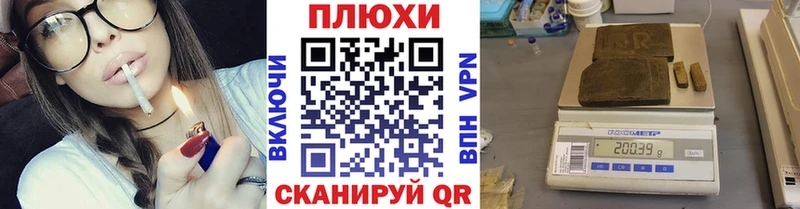 магазин  наркотиков  Сертолово  omg зеркало  ГАШ гашик 