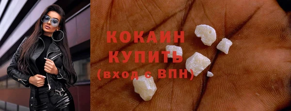 герыч Покров