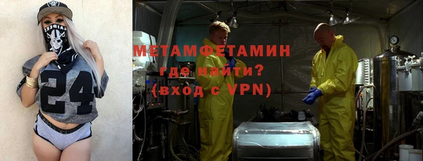mdpv Покачи