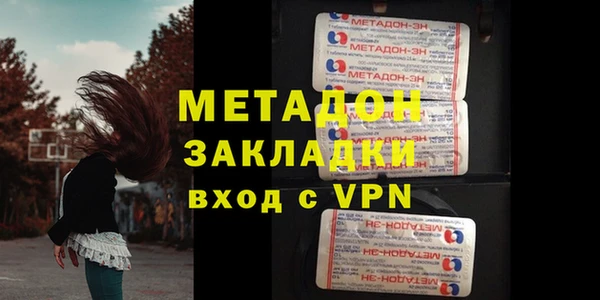 mdpv Покачи