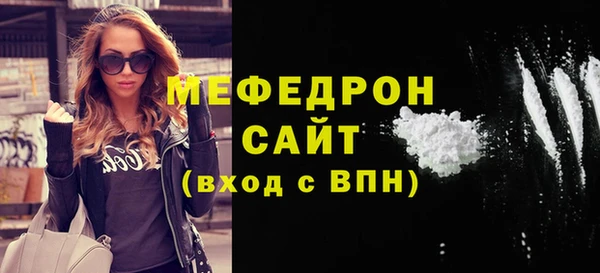 герыч Покров