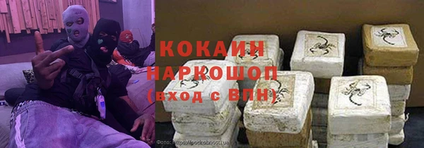 mdpv Покачи