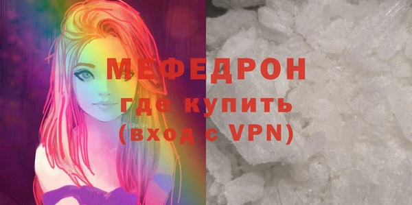 mdpv Покачи