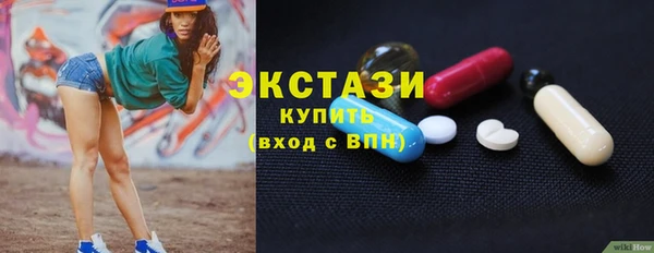 герыч Покров