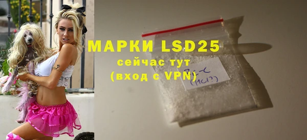 mdpv Покачи