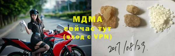 герыч Покров