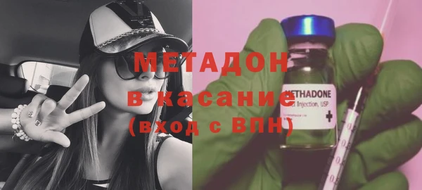 mdpv Покачи