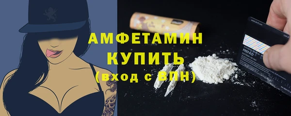 mdpv Покачи