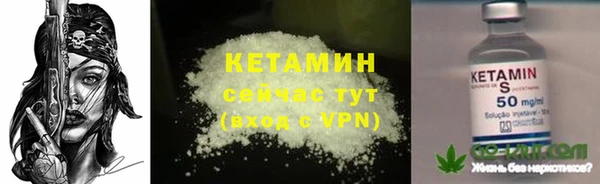 герыч Покров