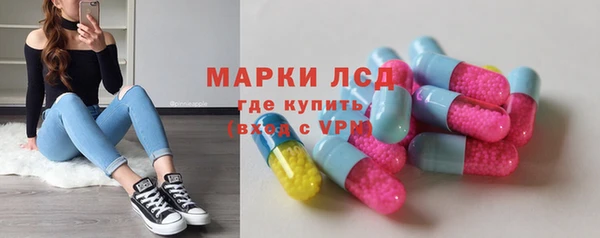 mdpv Покачи