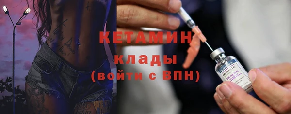 герыч Покров