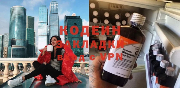 mdpv Покачи