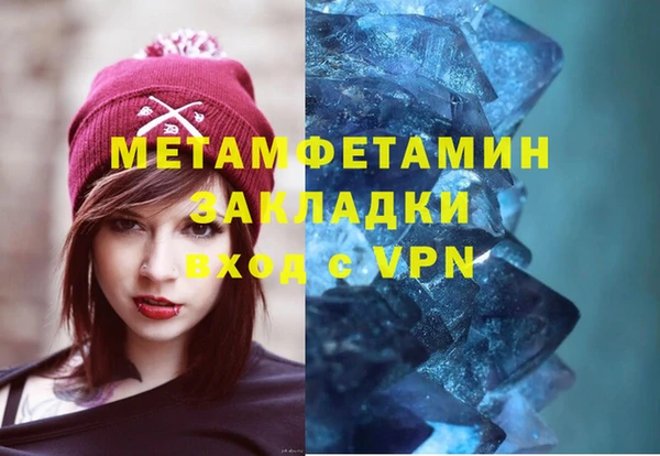 mdpv Покачи