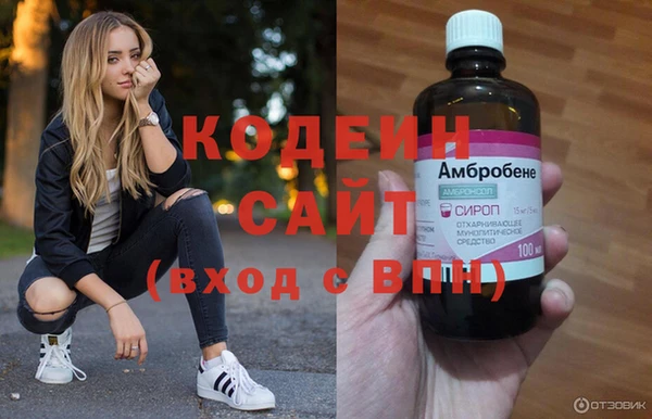 герыч Покров