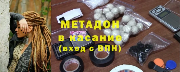 mdpv Покачи