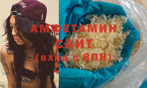 герыч Покров