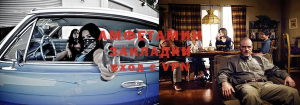 mdpv Покачи