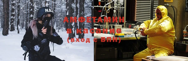 герыч Покров