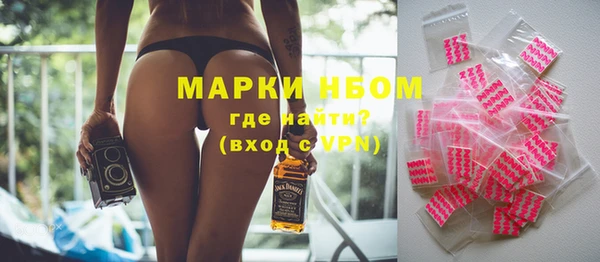 mdpv Покачи