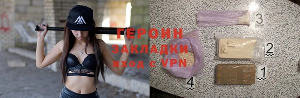 mdpv Покачи