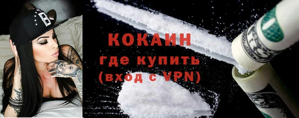 герыч Покров