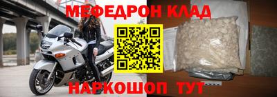дживик Заволжье