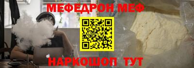 PSILOCYBIN Заводоуковск