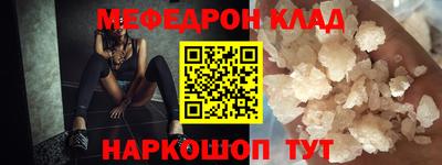 не бодяженный Азнакаево