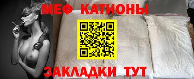 наркотики Жуковский