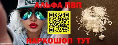дживик Заволжье