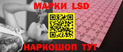 дживик Заволжье