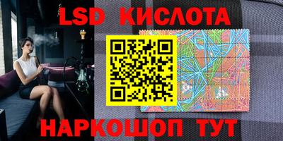 дживик Заволжье