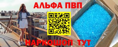 дживик Заволжье