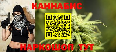 PSILOCYBIN Заводоуковск