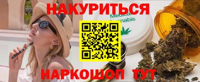 дживик Заволжье