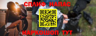 дживик Заволжье