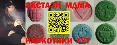 дживик Заволжье