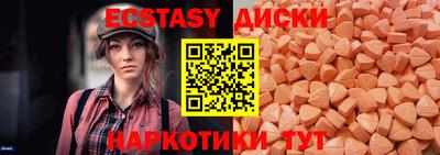 дживик Заволжье
