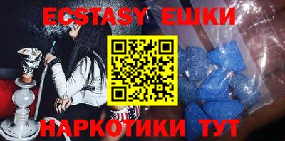 PSILOCYBIN Заводоуковск