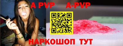 наркотики Жуковский