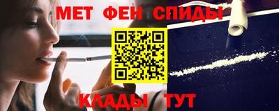 наркотики Жуковский