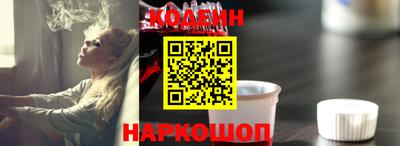 дживик Заволжье