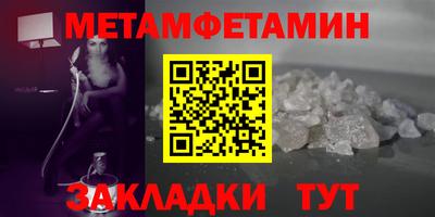 дживик Заволжье