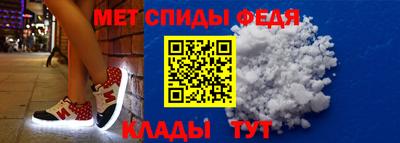PSILOCYBIN Заводоуковск