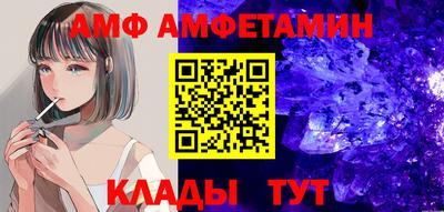 дживик Заволжье