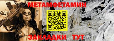 PSILOCYBIN Заводоуковск