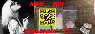 дживик Заволжье